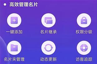 betway必威在线登录截图4